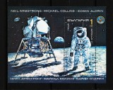 Bulgaria, 1990 | Explorarea spaţiului - 20 de ani Apollo 11 - Cosmos | MNH | aph, Spatiu, Nestampilat