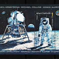 Bulgaria, 1990 | Explorarea spaţiului - 20 de ani Apollo 11 - Cosmos | MNH | aph