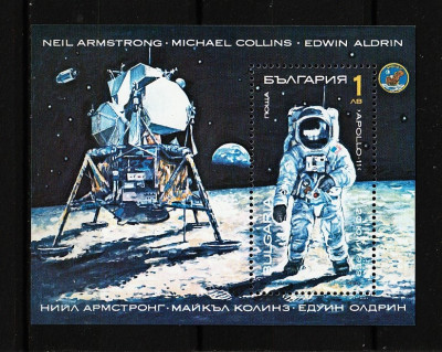 Bulgaria, 1990 | Explorarea spaţiului - 20 de ani Apollo 11 - Cosmos | MNH | aph foto