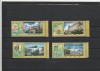ROMANIA 2010 LP 1880 e STEMELE DUNARII II SERIE CU VINIETA MNH NESTAMPILATA, Nestampilat