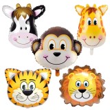 Set 5 baloane animalute 63.5cm, Ropet, petrecere aniversara pentru copii, tema jungle party, zoo, safari