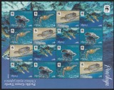 Penrhyn 2014 - Fauna, Testoase, WWF, Bloc 4 serii x 4 valori, dantelate, MNH