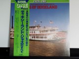 Vinil LP &quot;Japan Press&quot; King of Dixieland - WHEN THE SAINTS GO MARCHIN (NM)