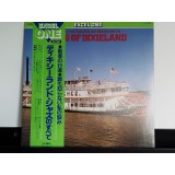 Vinil LP &quot;Japan Press&quot; King of Dixieland - WHEN THE SAINTS GO MARCHIN (NM)