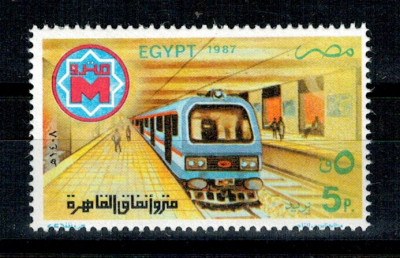 Egipt 1987 - Metroul din Cairo, neuzat foto