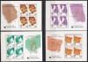Coreea de Sud 1986 - Jocurile Olimpice - Seul, 4 Blocuri (cota 60 Euro), MNH, Nestampilat