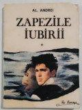 Al. Andrei - Zapezile iubirii - 2 volume