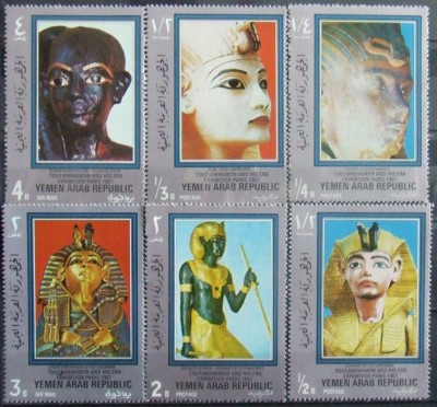 YEMEN A.R. - ARTA ,EGIPT-TUTANKAMON-6 v..-DANTELATE, NEOB.** - YAR 002 foto