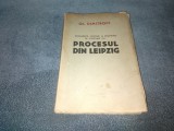 GH DIMITROFF - DOCUMENTE INSEMNARI SCRISORI SI INSEMNARI IN LEGATURA CU PROCESUL DIN LEIPZIG
