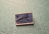 Insigna URSS ziua feroviarului