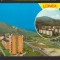 CPIB 21992 - CARTE POSTALA - LONEA, JUD. HUNEDOARA, MOZAIC, NECIRCULATA