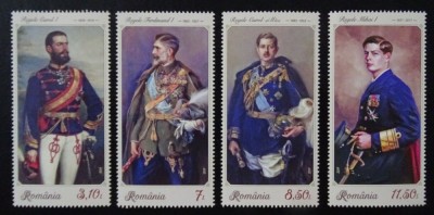 Romania LP 2264 MNH/** , Uniformele regalitatii I foto
