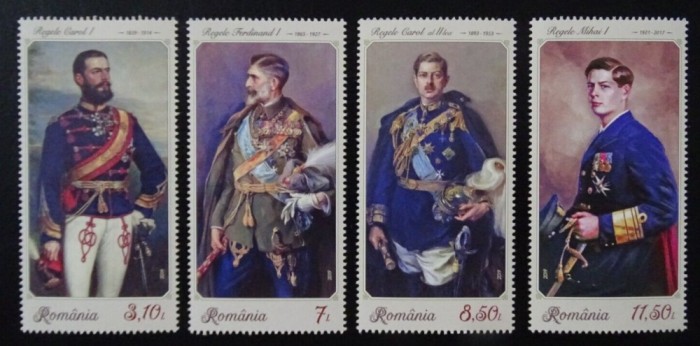 Romania LP 2264 MNH/** , Uniformele regalitatii I