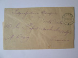Rara! Scrisoare cu stampile subprefectura Plasa C&acirc;mpu Jud.Doljiu-Calafat 1890
