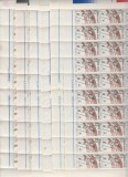 ROMANIA 1991 LP 1254 GIMNASTICA SET COLI DE 50 TIMBRE MNH