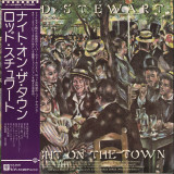 Cumpara ieftin Vinil &quot;Japan Press&quot; Rod Stewart &lrm;&ndash; A Night On The Town (VG), Rock