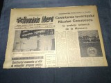 ZIARUL ROMANIA LIBERA 5 NOIEMBRIE 1967 CUVANTAREA NICOLAE CEAUSESCU MOSCOVA