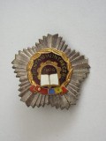 M3 L 48 - Insigna - tematica comunism - Fruntas in intrecere - 1974, Romania de la 1950