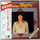 Vinil LP &quot;Japan Press&quot; Helen Reddy &ndash; Helen Reddy Best 20 (VG+), Jazz