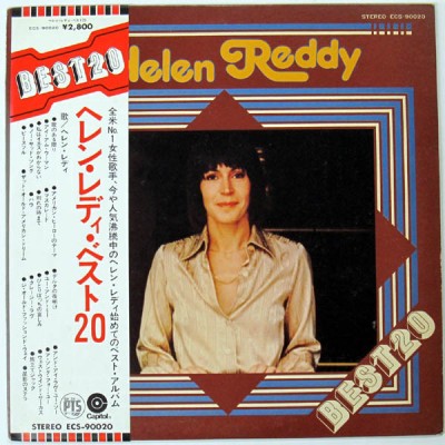 Vinil LP &amp;quot;Japan Press&amp;quot; Helen Reddy &amp;ndash; Helen Reddy Best 20 (VG+) foto