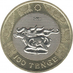 Kazakhstan 100 Tenge 2022 (Gold plaques) 24.5 mm, B11, KM-New UNC !!!