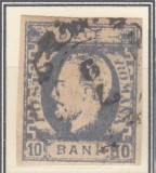 ROMANIA 1872LP 31c CAROL I CU BARBA10 BANI ULTRAMARIN IMPRESIUNE DEFECTUOASA T 1, Stampilat