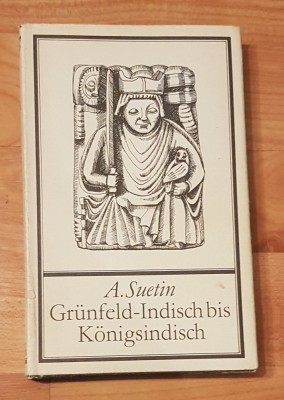 Grunfeld-Indisch bis Konigsindisch de A. Suetin foto