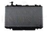 NRF 53324 Radiator, racire motor
