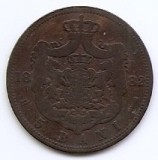 Romania 5 Bani 1882 B - Carol I, Cupru, 25 mm, KM-19 (2)