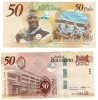 Bancnota Botswana 50 Pula 2025 (2026) - P37 UNC ( comemorativa - vezi descriere )