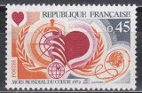 Franta 1972 - Luna Mondială a Inimii, MNH