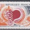 Franta 1972 - Luna Mondială a Inimii, MNH