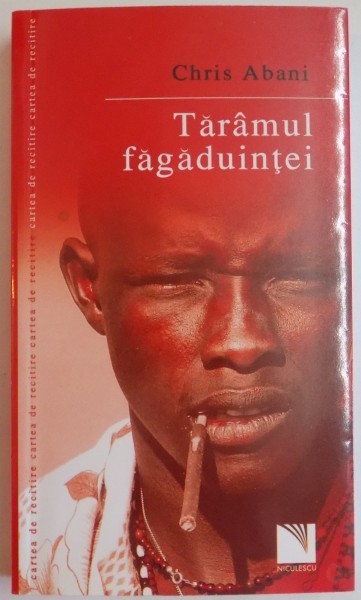 TARAMUL FAGADUINTEI de CHRIS ABANI , 2007