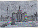 Carte Postala Bucuresti - Casa Scanteii - Necirculata - Muntenia - Colectie