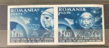 Romania, exil, emisiunea XXVII, Astronautul H Glenn (pereche nedantelata)