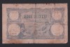 ROMANIA 20 LEI - Mai 1922 . Data rara de emisie.