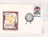 Bnk fil Plic ocazional Expofil Caracal 450 - 1988, Romania de la 1950, Istorie