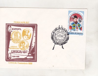 bnk fil Plic ocazional Expofil Caracal 450 - 1988 foto