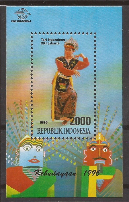 INDONEZIA 1996 ARTA / COSTUME ( colita dantelata ) MNH