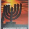 MEMORIALUL MARTIRILOR EVREI DIN ROMANIA &amp;amp,quot, DR. MOSES ROSEN &amp;amp,quot, , TEXTUL SI SELECTIA IMAGINILOR de LYA BENJAMIN , 2003