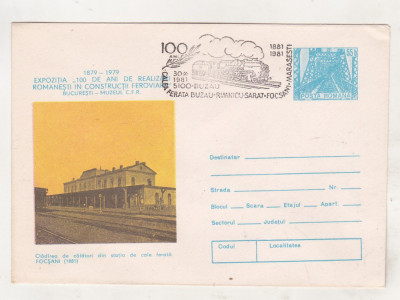 bnk fil Intreg postal Expofil CFR 1979 - stampila ocazionala Buzau 1981 foto