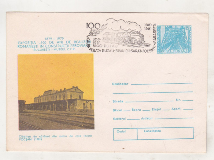bnk fil Intreg postal Expofil CFR 1979 - stampila ocazionala Buzau 1981