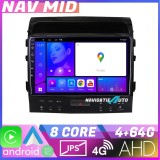 Navigatie Toyota Land Cruiser 200 V8 2007-2015 Android 12, 4GB RAM, CarPlay