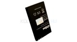 Baterie de telefon mobil VHBW Nokia BL-4J - 1200mAh, 3.7V, Li-ion
