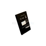 Baterie de telefon mobil VHBW Nokia BL-4J - 1200mAh, 3.7V, Li-ion