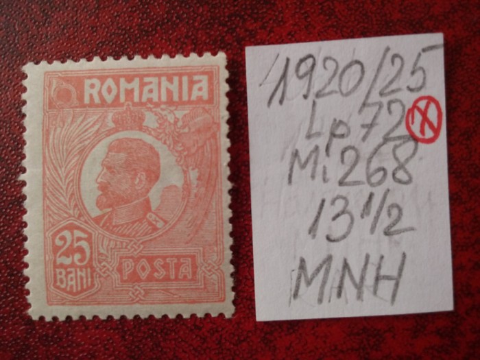 1920- Romania- Ferd. b. mic Mi268-roz caramiz.-MNH