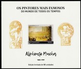 Mozambic 2016 - Arta , Reproduceri , Pictura , Alphonse Mucha , Colita nedantelate , cartonata , MNH , COL,294