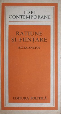 RATIUNE SI FIINTARE-B.G. KUZNETOV-195335 foto