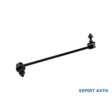 Bucsa bara stabilizatoare Mitsubishi Galant 6 (1996-2004)[EA_] #1