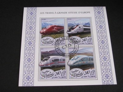 Timbre Poștale Bloc Djibouti 2017 &amp;ndash;Trenuri Europene de Mare Viteză (TGV, ICE, TCDD), colecție tematică feroviară foto